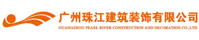 LEJING.COM乐竞体育(中国大陆)科技公司 官网